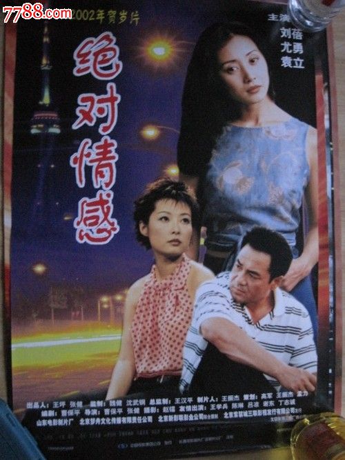 哪里可以办林肯大学成绩单